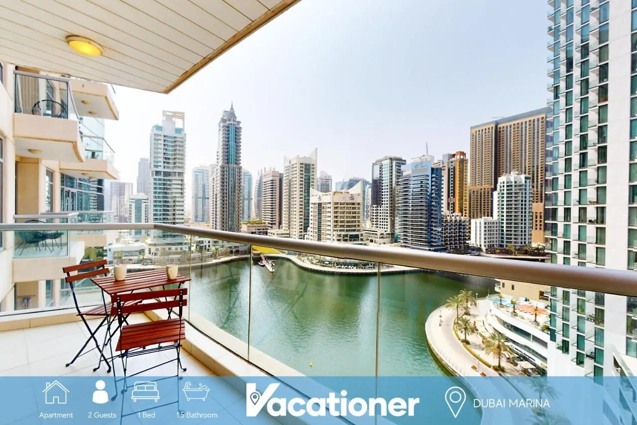 Apartment Sanibel Tower - One Bedroom With Marina View Dubai United Arab Emirates